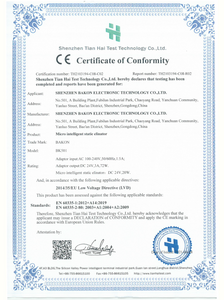  CE certification 
