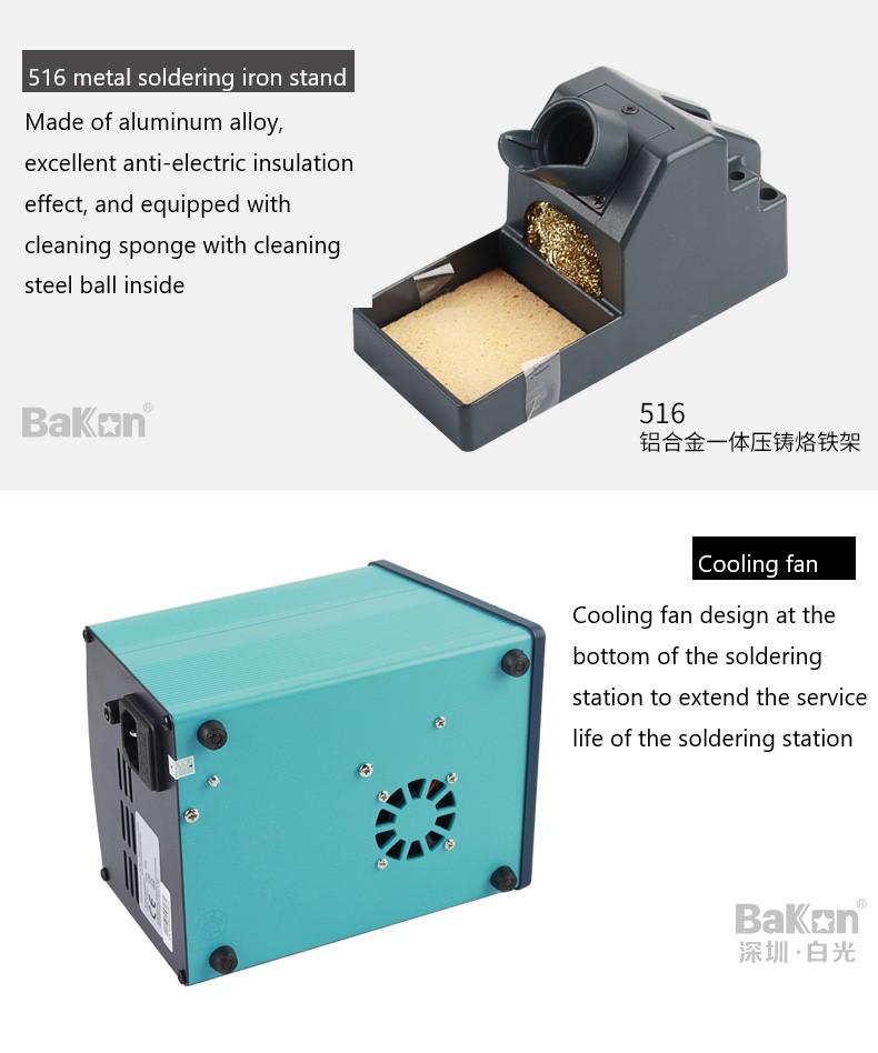 BAKON BK2000A lead-free high frequency soldering station
