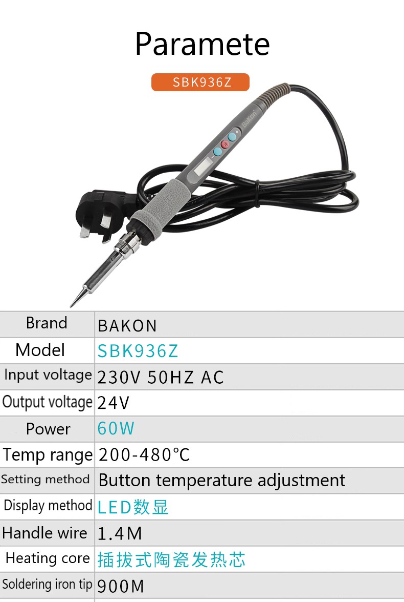 BAKON SBK936Z Small Digital display in-line soldering iron