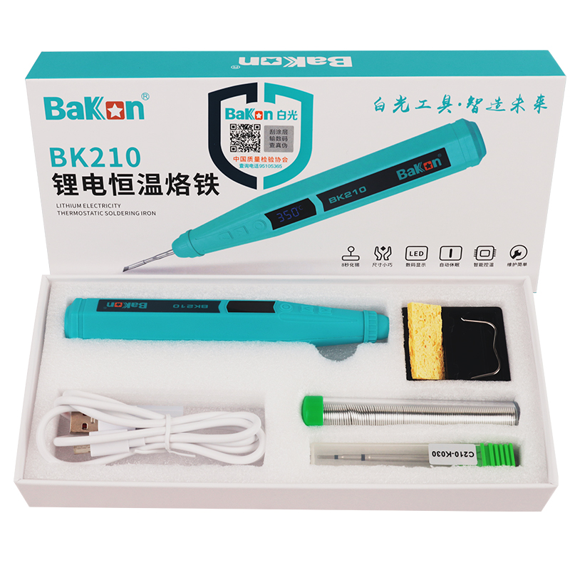 Bakon BK210 Portable Wireless Electric Soldering Iron Kits C210 Tip 3200Amh Lithium Battery Auto Sleep Electric Tin Welder Tools