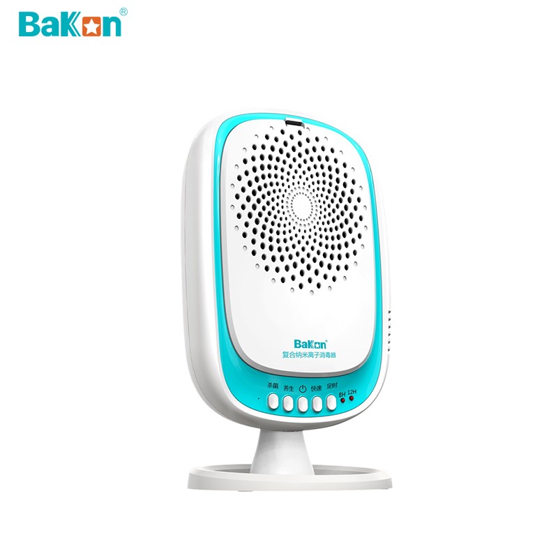 BAKON BK6800 The composite office and home ion air sterilizer