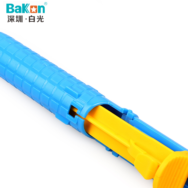 bakon BK014 Quick tin suction device