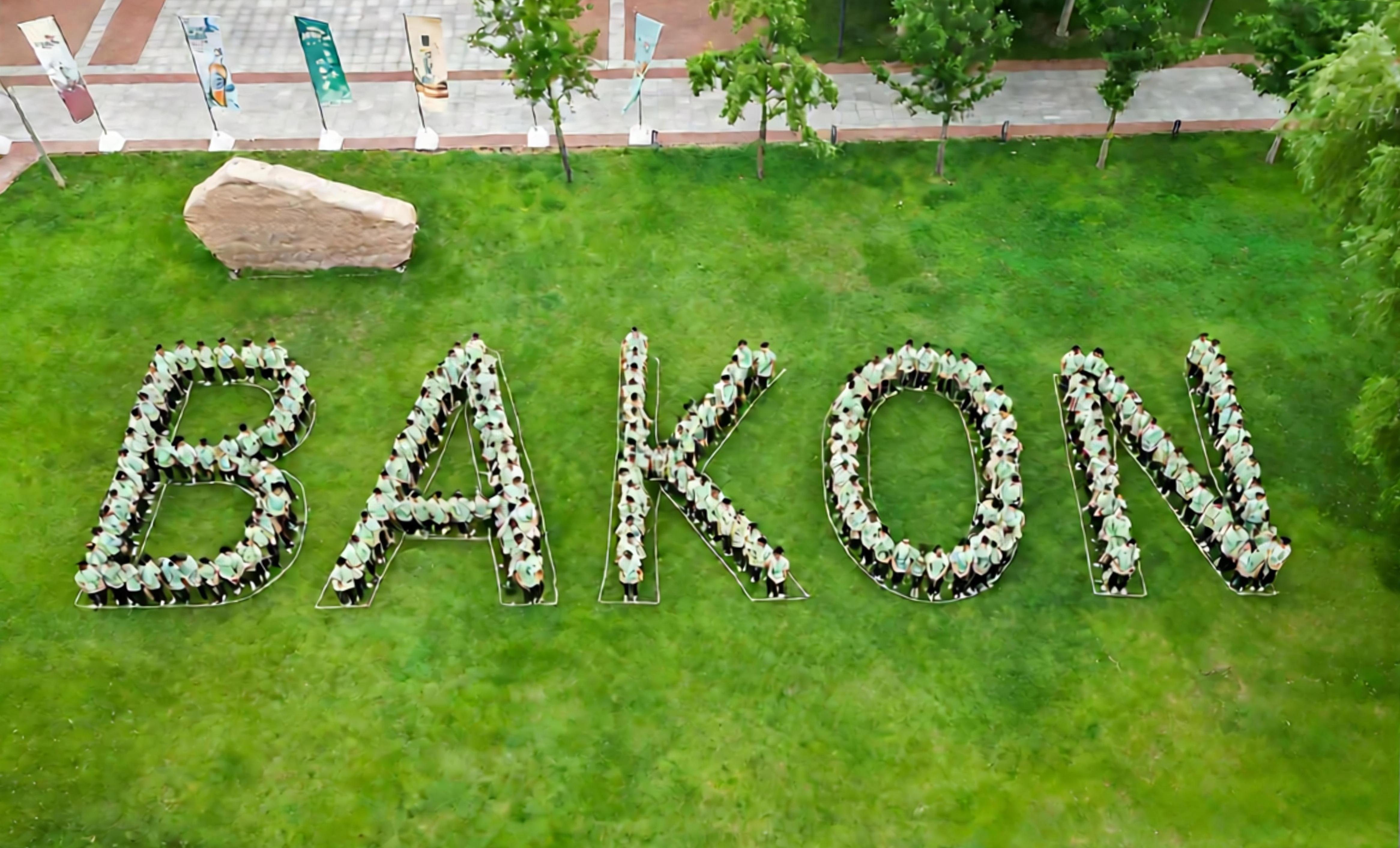 人型bakon.jpeg