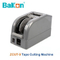 High quality cutting width 6-60mm electric automatic tape dispenser machine