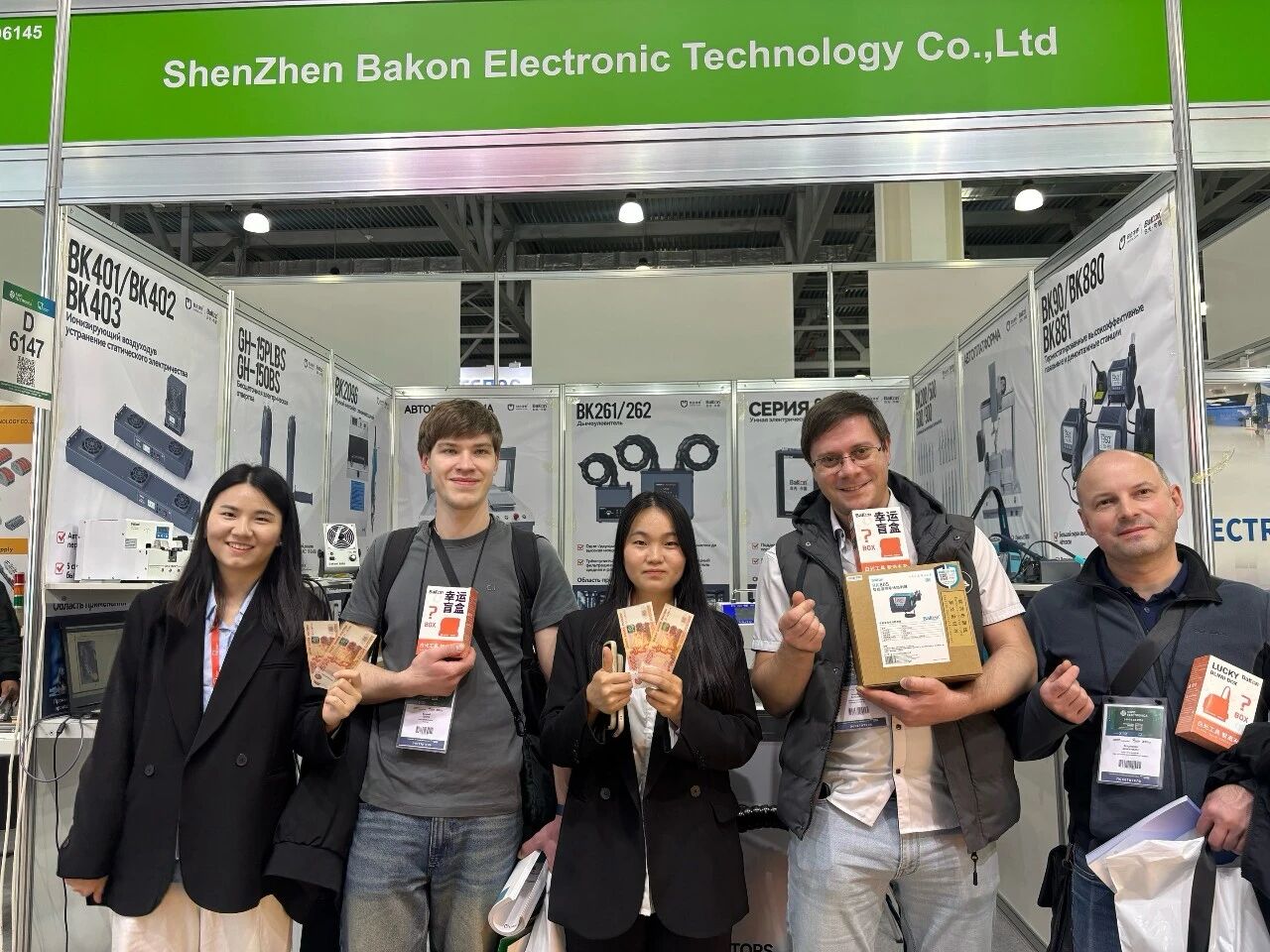 BAKON in Eastern Europe｜Full Intelligent Manufacturing Line Impresses at Russia Expo Electronica 2026
