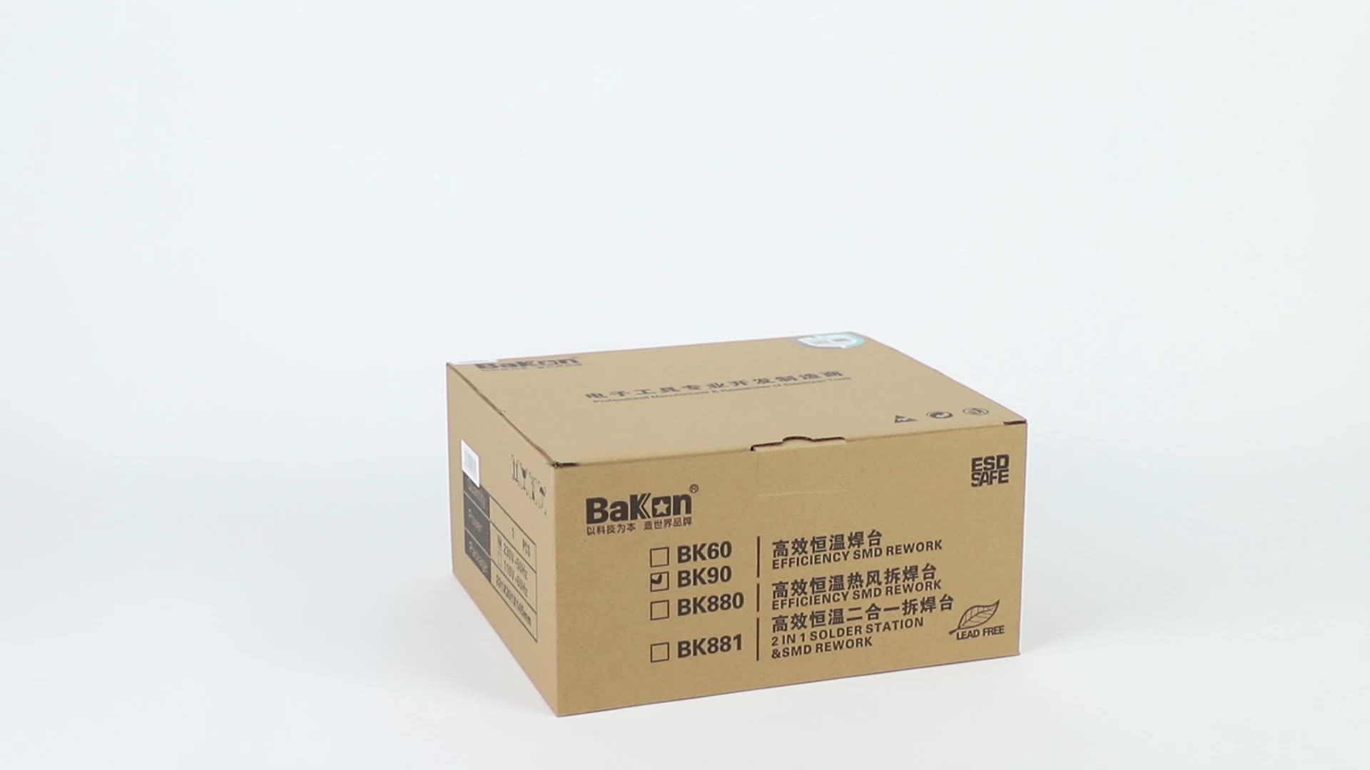 Bakon BK90 90w micro plastic soldering iron station