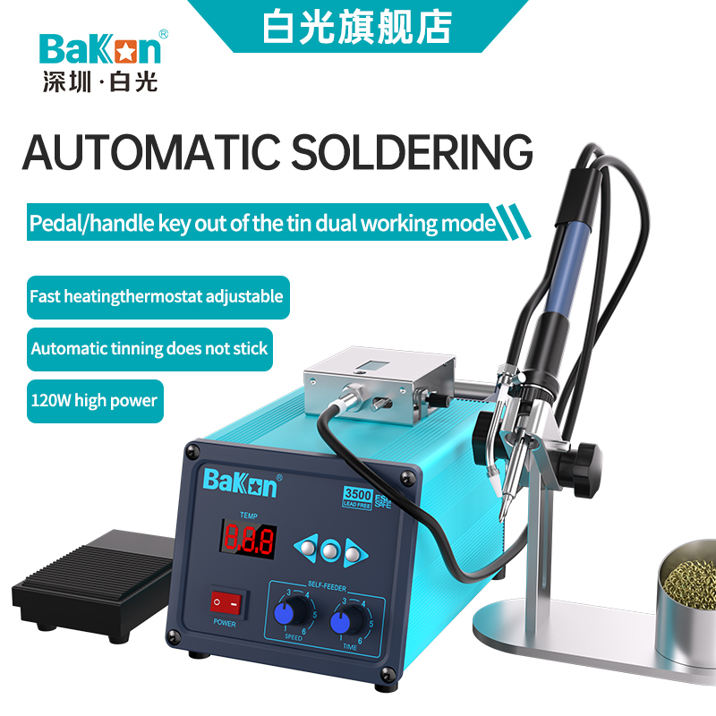 Bakon BK3500 au plug pcb soldering iron station with automatic wire feeder