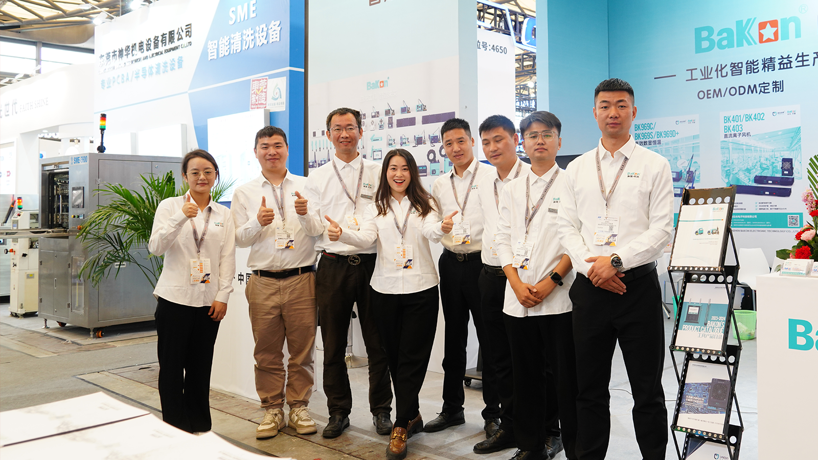 BAKON Productronica China Munich Shanghai Electronic Equipment Show A Perfect End!