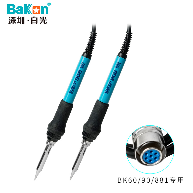 BAKON BK906 soldering iron handle for BK60/90/881